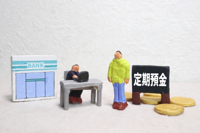 定期預金